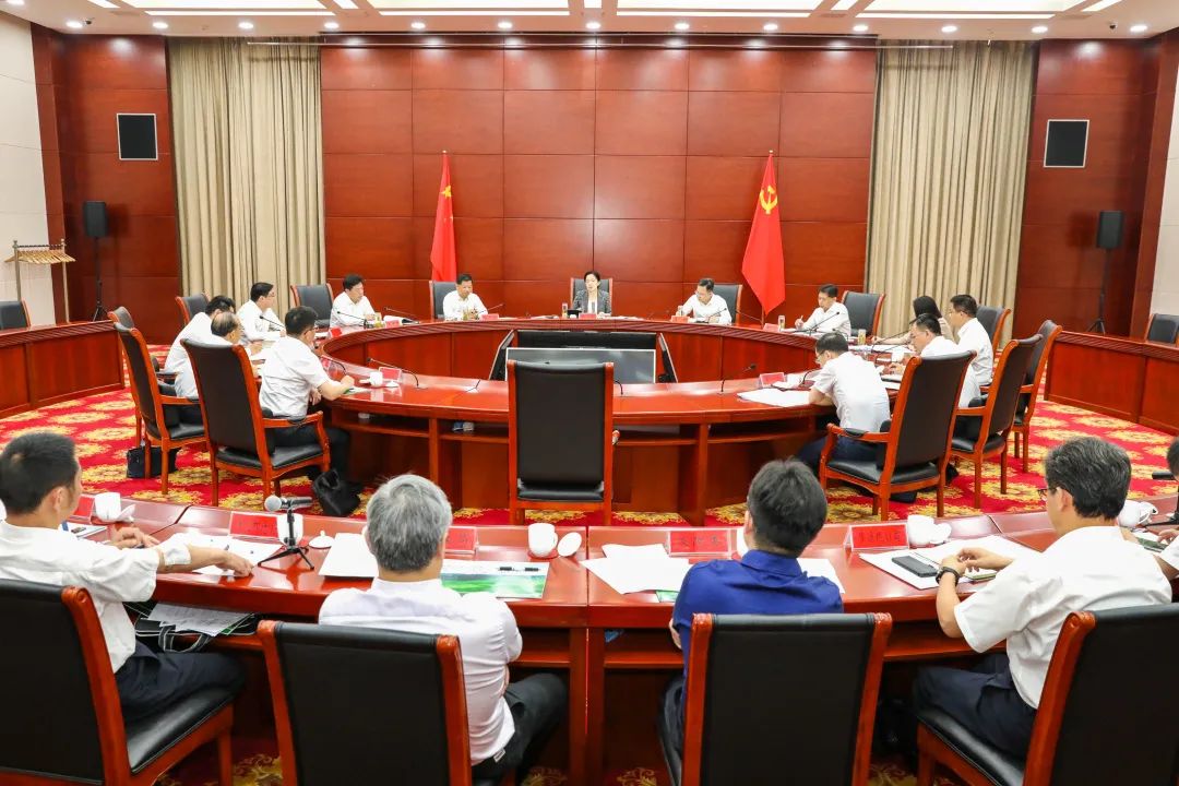中国福彩app官方下载市政府召开专题会议